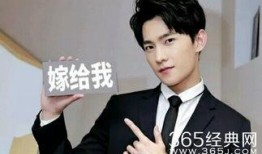 杨洋爆料视频合集下载