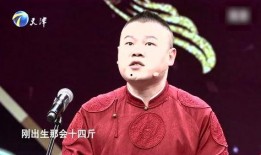 岳云鹏爆料最新消息新闻,揭秘娱乐圈惊人内幕！