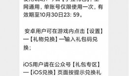 小刘吃瓜日记免费阅读,揭秘娱乐圈幕后故事