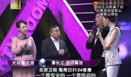 喜剧女星最新爆料视频,最新爆料视频曝光惊人内幕