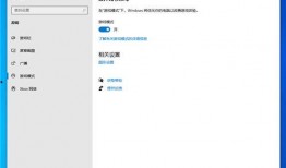 十个最新爆料软件,最新功能与用户评价大盘点