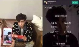 说唱明星爆料视频播放大全,明星爆料视频大合集