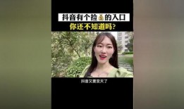 最新热点爆料入口网站,一网打尽全网独家资讯