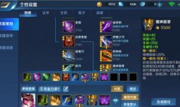 is20赛季最新爆料,独家爆料，新赛季风云再起！