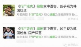 国内免费的吃瓜网站,热门资讯一手掌握