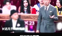 杨迪爆料英语的搞笑视频,笑翻你的英语学习之旅