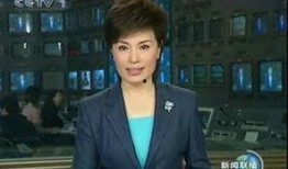 欧阳夏丹最新爆料新闻视频,揭秘事件背后惊人真相