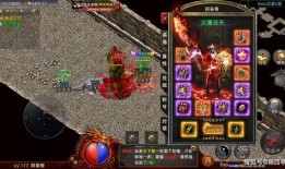 火龙衣服爆料视频播放,揭秘神秘爆料视频背后的时尚潮流