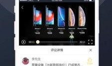 吃瓜老头视频大全下载免费,揭秘热门搞笑瞬间