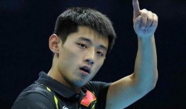 李微傲爆料张继科视频,真相与争议