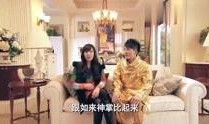 爱情公寓娱乐爆料视频,剧情反转，神秘人物即将登场！