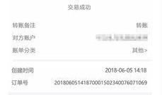 爆料最新新闻怎么赚钱的,紧跟最新爆料，探索新闻赚钱新途径