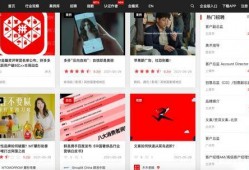 视频热门爆料网站大全,一网打尽全网热点
