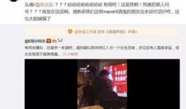 吃瓜系统娱乐心,揭秘娱乐圈背后的娱乐心