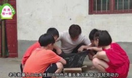 琪琪自驾游爆料视频,沿途美景与趣事分享