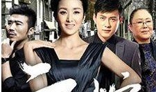 二婶电视剧在线观看,温情岁月里的家庭温情