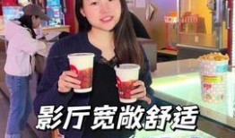 娱乐吃瓜酱卖茶女,吃瓜酱带你领略茶艺与娱乐的完美融合