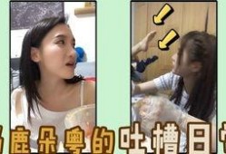 吐槽大佬爆料原神的视频,大佬吐槽，揭秘游戏幕后真相！