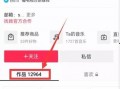 最新热点爆料入口网站,一网打尽全网独家资讯