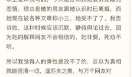 最新小作文爆料,最新小作文爆料背后的惊人真相