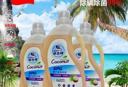 郑州洗衣液爆料最新消息,揭秘行业黑幕与消费者权益保护行动