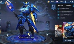 赵云隐形之心爆料视频,揭秘三国名将的神秘面纱
