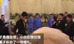 爆料温岭殡仪馆案件最新,揭开背后惊人真相