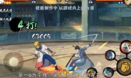 秽土月光疾风爆料视频,揭秘神秘视频背后的惊人真相