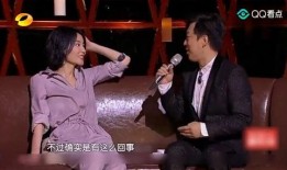 台湾天王爆料视频大全最新