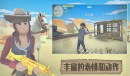 逃生最新爆料下载手机版,手机版惊悚来袭，揭秘神秘逃生之旅！