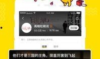 长沙一哥爆料视频播放大全,揭秘热门话题背后的真相