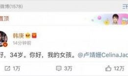 吃瓜系统娱乐心,揭秘娱乐圈背后的娱乐心