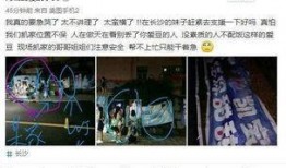爆料王源王俊凯视频,幕后真相令人震惊