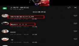 太空沙最新身份爆料,神秘身份大曝光，科技新星闪耀宇宙舞台