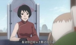 黑土博人传最新爆料,揭秘神秘势力与博人命运转折！