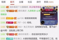 长沙一哥爆料视频播放大全,揭秘热门话题背后的真相