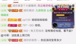长沙一哥爆料视频播放大全,揭秘热门话题背后的真相