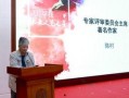 作家陈村新闻最新爆料,揭秘作家背后的故事与真相