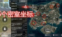 试炼岛最新爆料下载安装,神秘力量觉醒，探索未知领域的冒险之旅