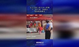 爆料哥最新招聘视频,揭秘爆料哥最新招聘幕后的神秘力量