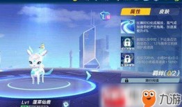 飞车蓬莱爆料最新,揭秘全新版本神秘内容与玩法升级