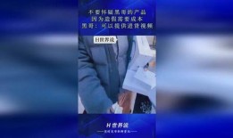 黑哥爆料红酒视频在线观看,红酒世界探秘之旅，视频带你领略红酒魅力