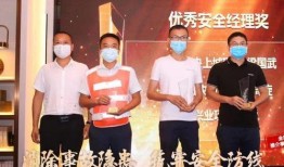 模范生在线观看,青春风采，榜样力量