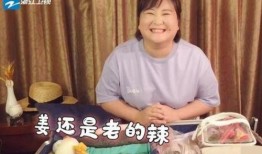 贾玲范丞丞最新爆料视频,娱乐圈幕后真相大曝光！