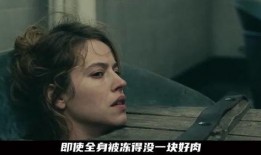 肉医奴隶在线观看,揭秘古代医术与奴隶生活的残酷真相