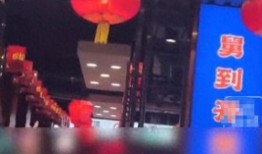 阿姨最新爆料网站视频,最新网站视频幕后真相大曝光！