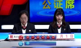 今日莞事这什样 爆料,揭秘背后惊人真相
