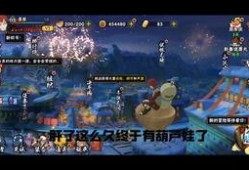 高招忍者爆料视频,揭秘忍者世界背后的真实爆料