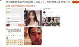 今天的娱乐大爆料有,今日大爆料，明星幕后故事大公开！