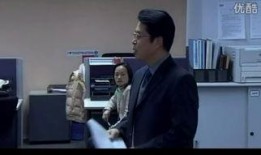 土豆网在线观看蜗居,都市生活写实剧，揭示现代青年住房困境